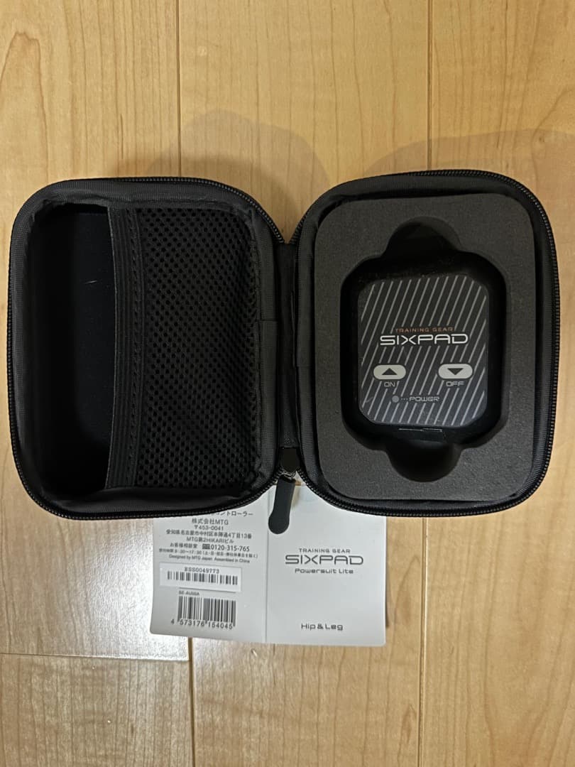 【シックスパッド】パワースーツ　ヒップアンドレッグ レディースM