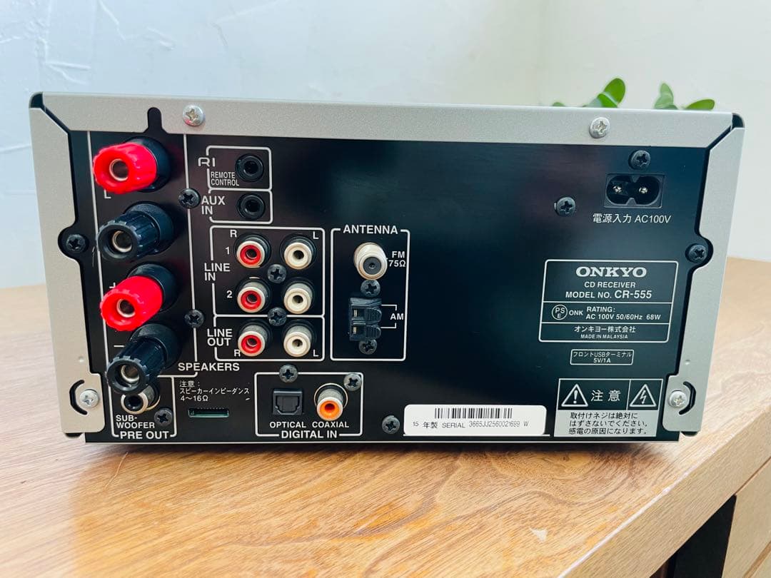 ONKYO CR-555 スピーカー・リモコン・説明書付