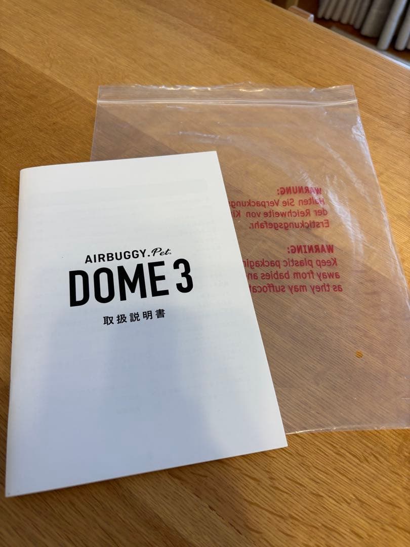 AirBuggy DOME3 Mercedes-Benz メルセデスベンツ