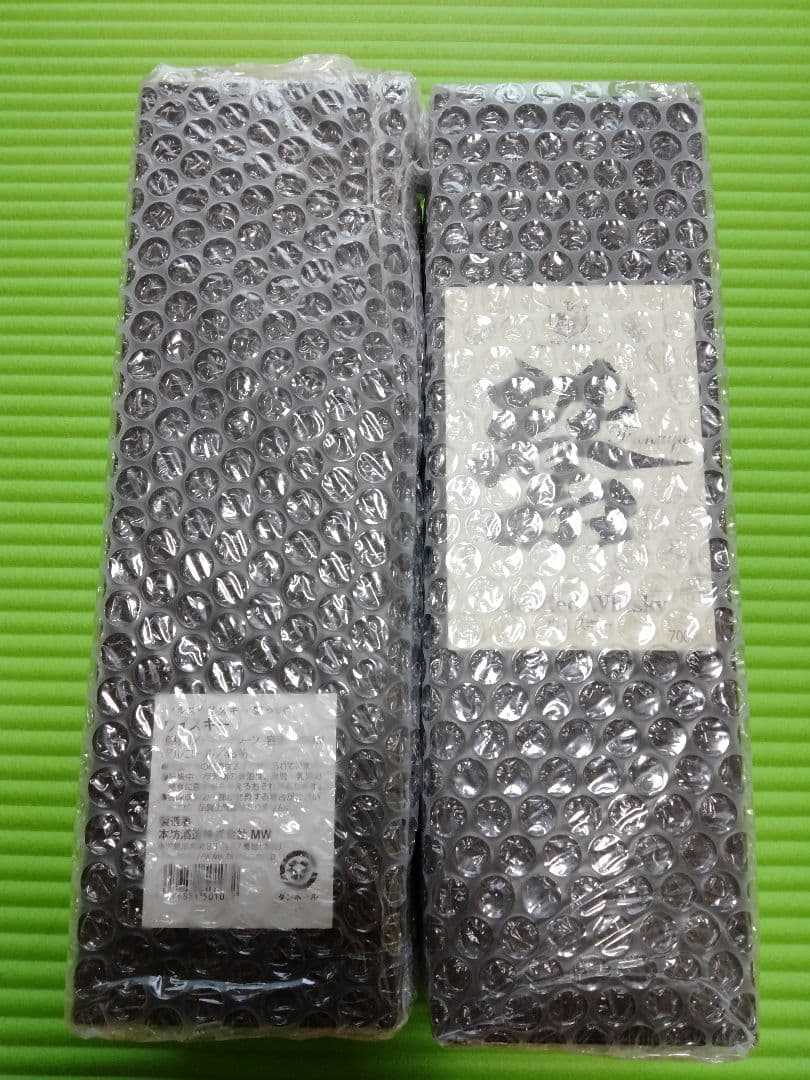 マルス　繋　ブレンデッドウイスキー二本セット！！