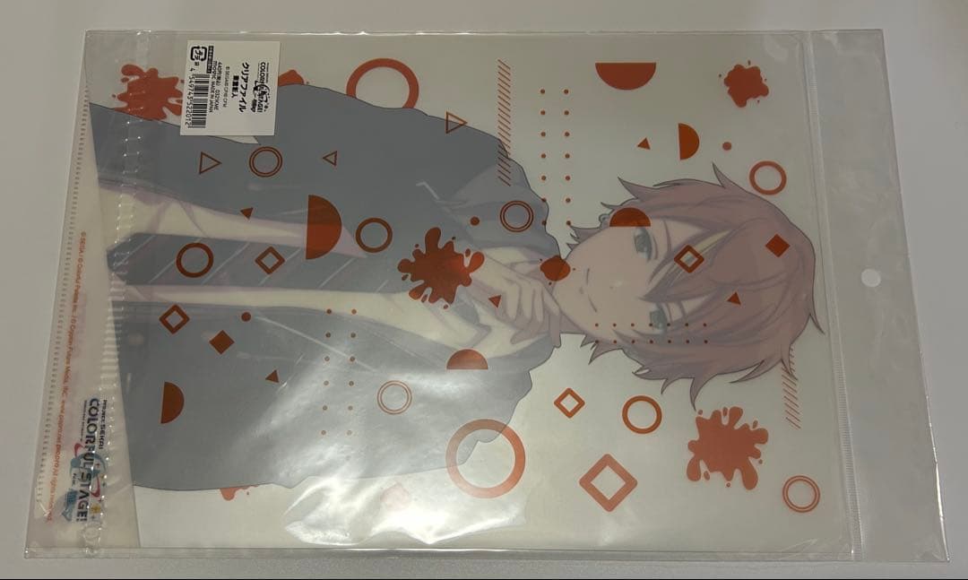 プロセカ　小豆沢こはね　マスコット / ぬいぐるみ＋ペンライト クリアファイル