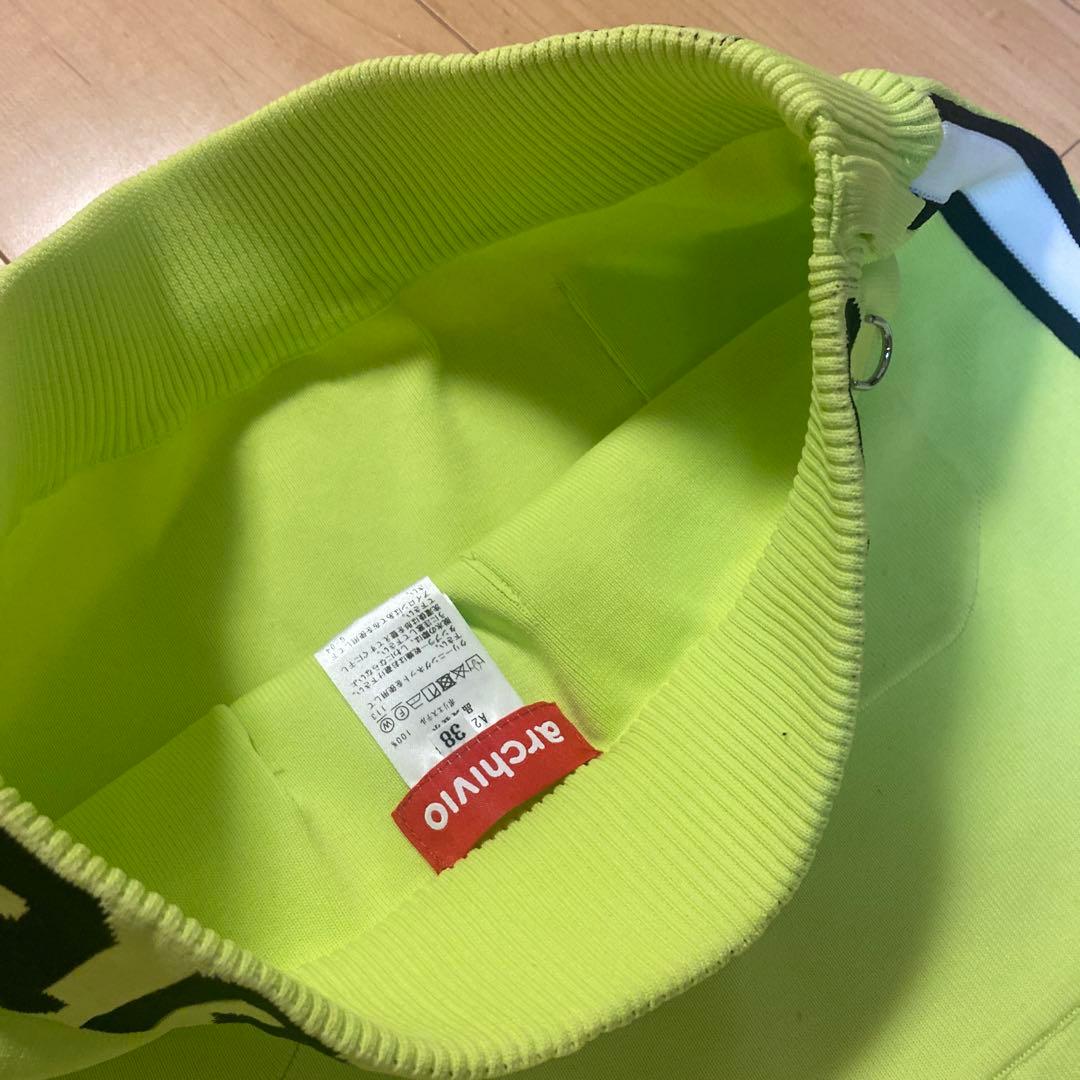 アルチビオスカート