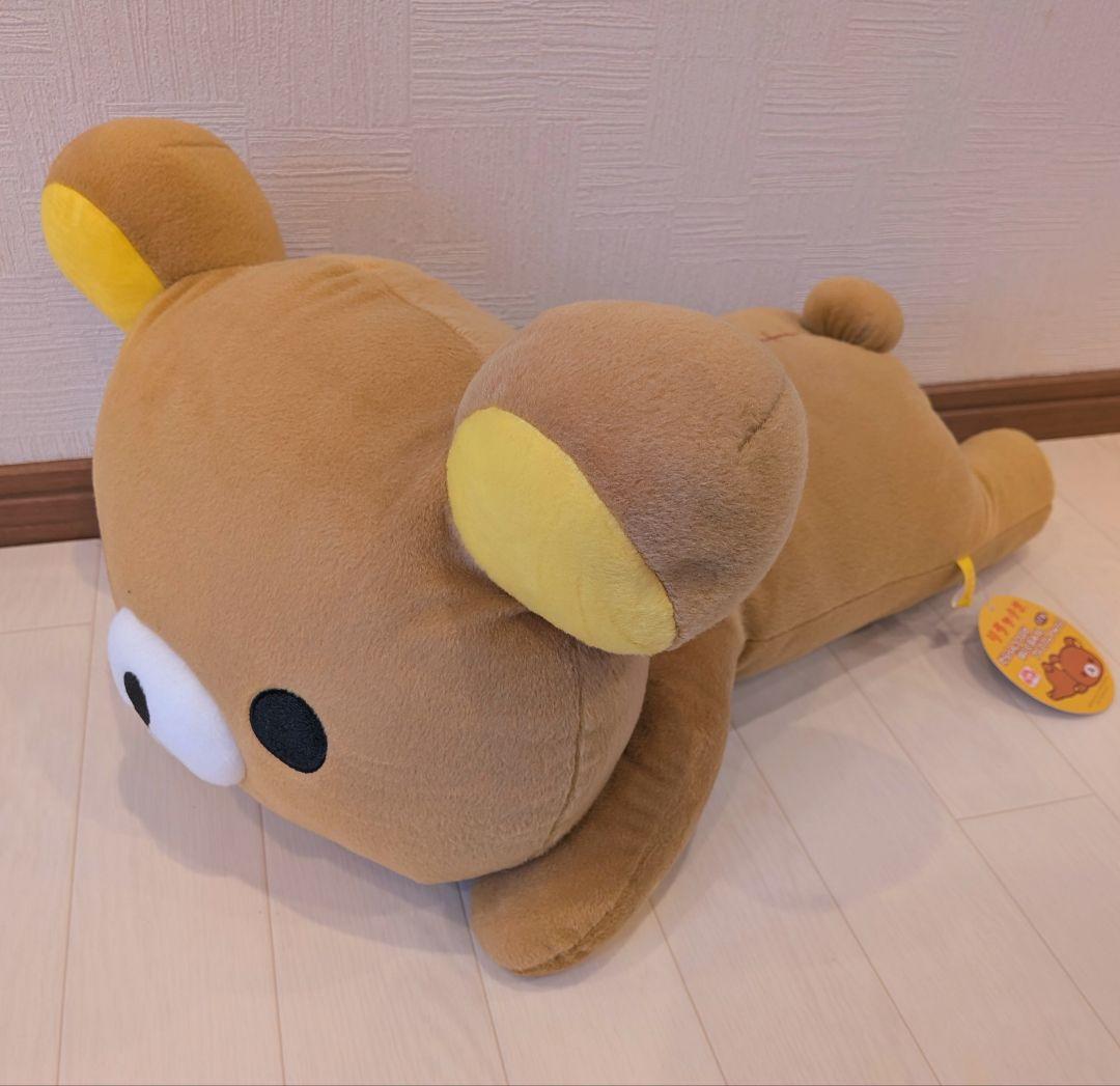 リラックマ　まとめ売り　ぬいぐるみ　食器　小物　San-X　36点　大量