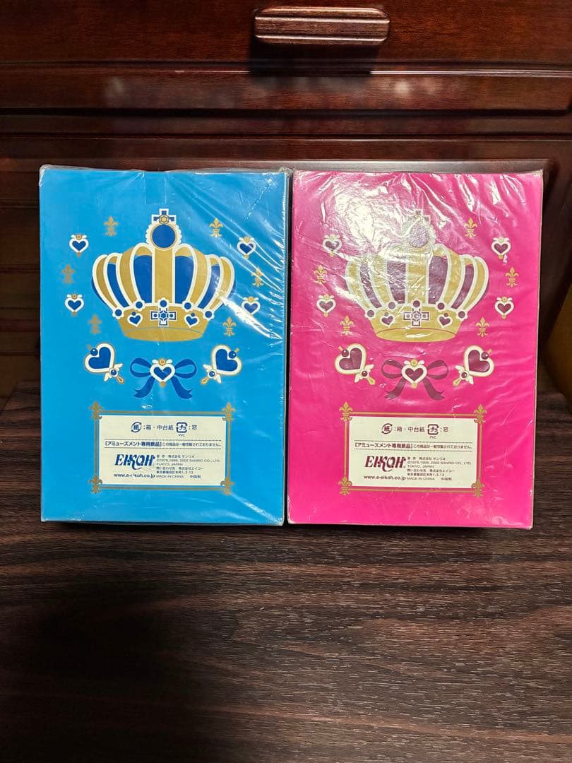 希少 激レア 新品 ハローキティ サンリオデラックスドレッシードール ぬいぐるみ