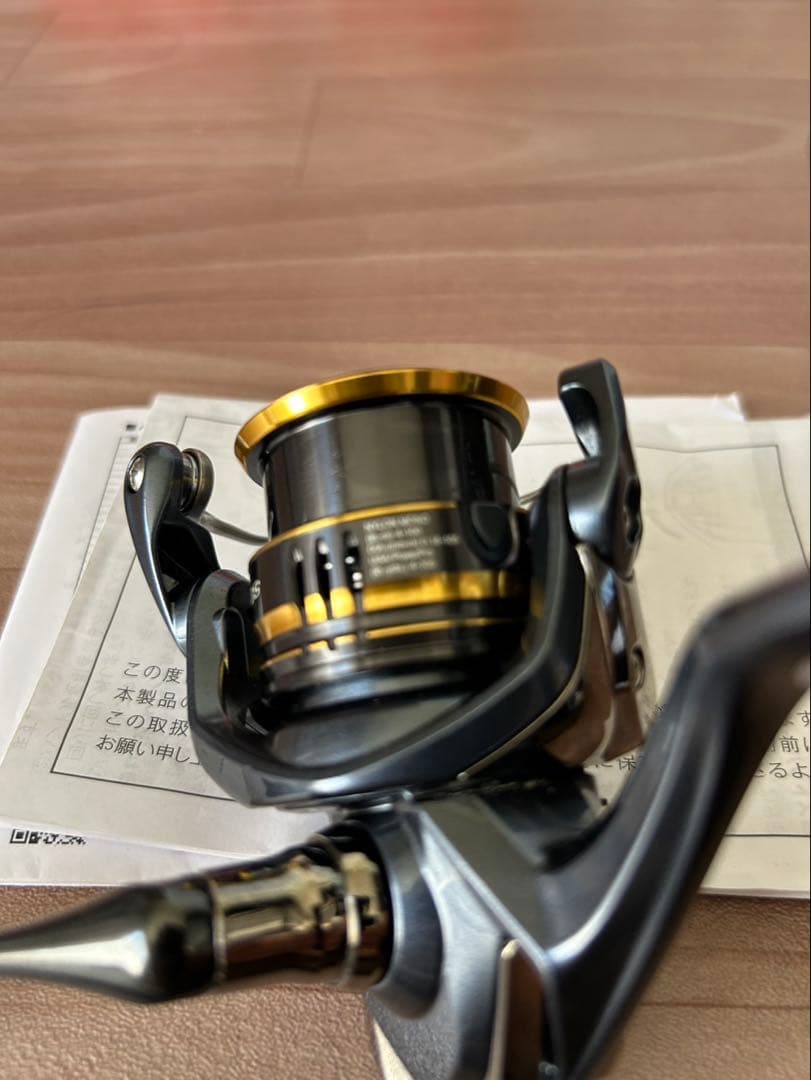 シマノ　21アルテグラC2000 S