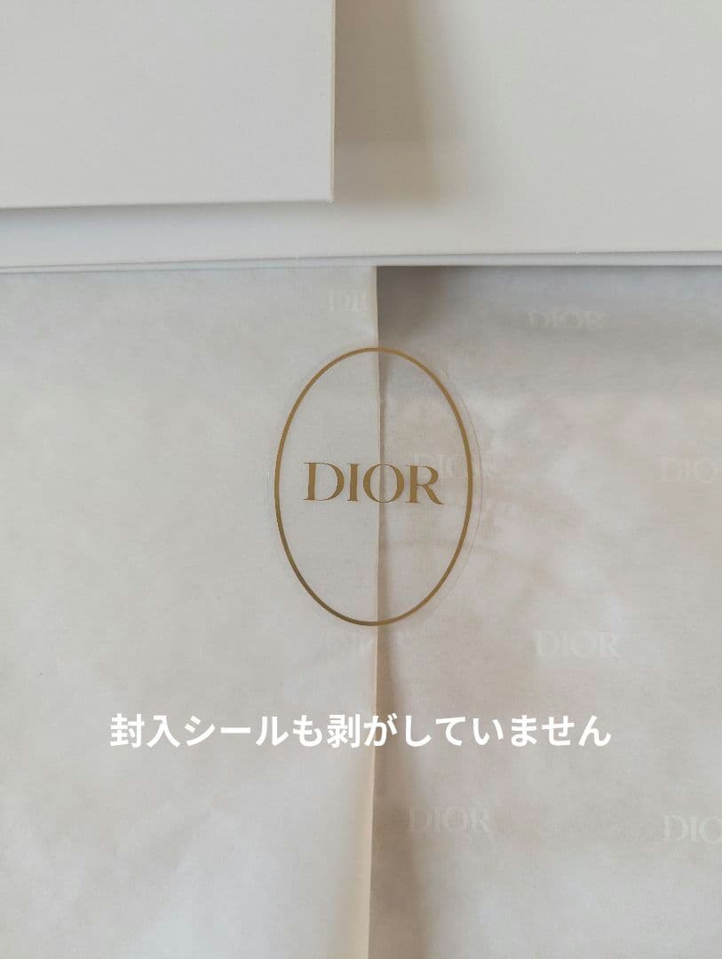 ディオール ビューティー＆ケア セット (展開店舗限定品)&リップマキシマイザー