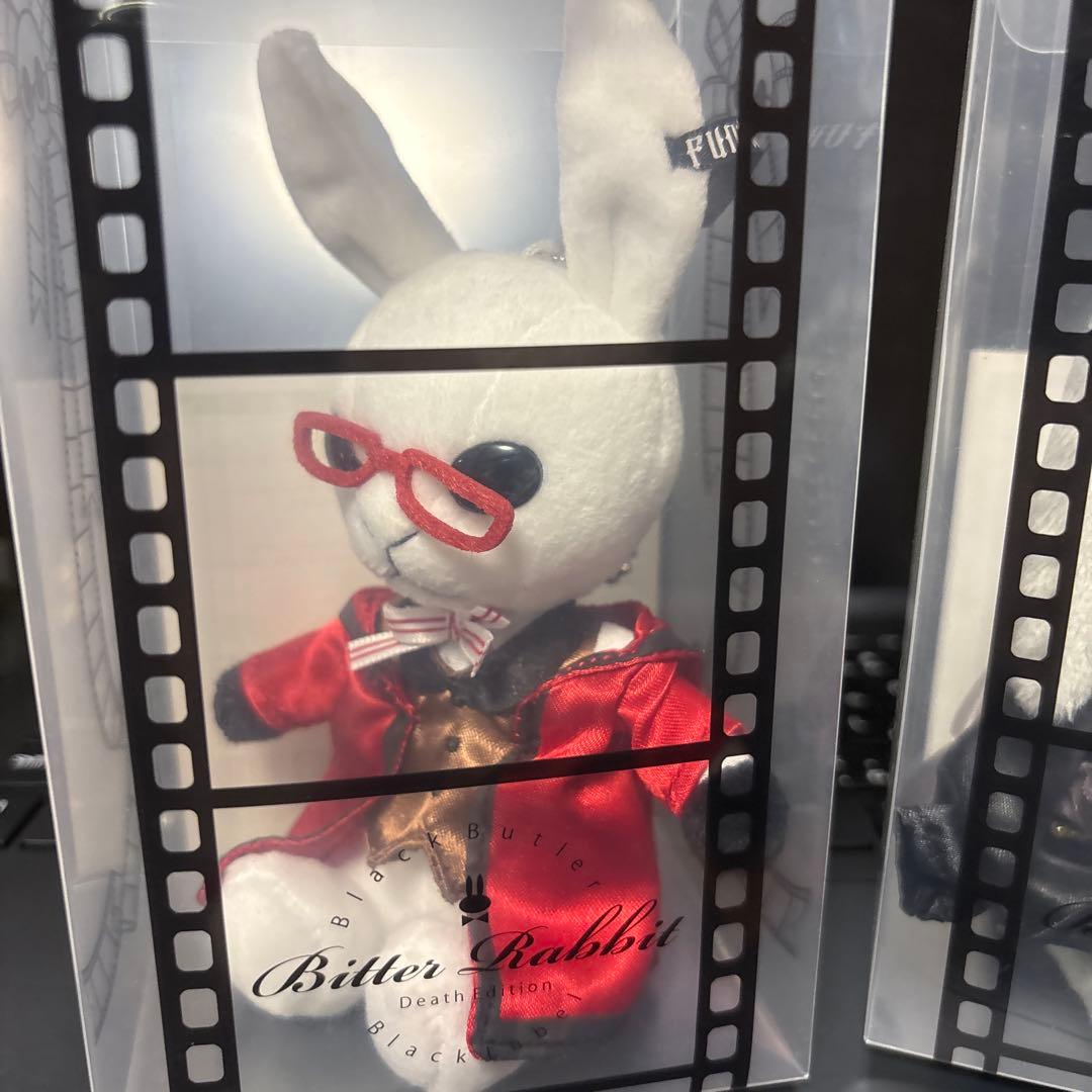 黒執事 Black Label　ビターラビットミニ　葬儀屋 2体