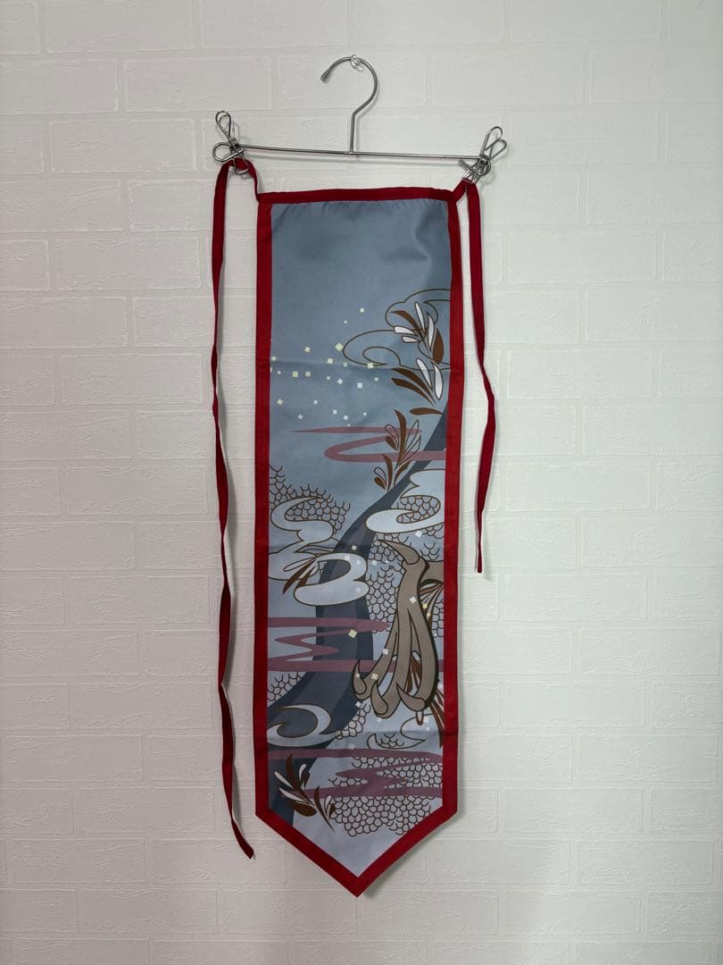 値下げ中✨にじさんじ 緑仙 コスプレ 衣装 ウィッグ　アイブロウペンシル　下地