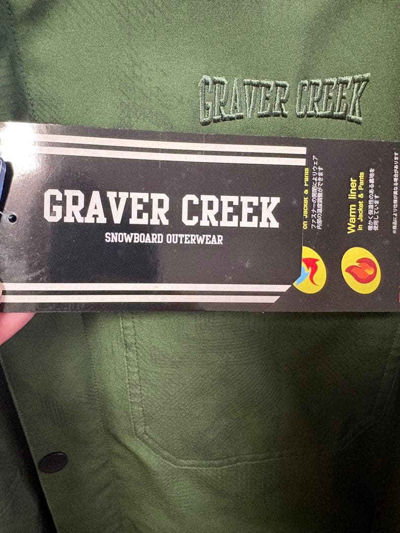 GRAVER CREEK スノーボードウェア　Sサイズ 新品未使用