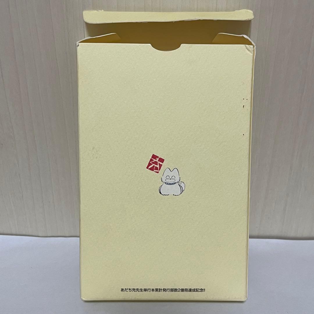 あだち充　トランプ　タッチ完全版