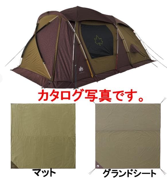 ロゴス プレミアム PANELグレートドゥーブル XL-BJ マット シート付き