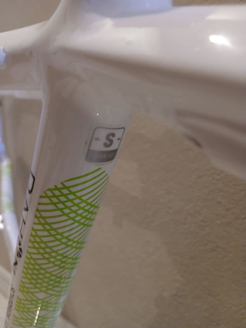 26インチ自転車フレーム