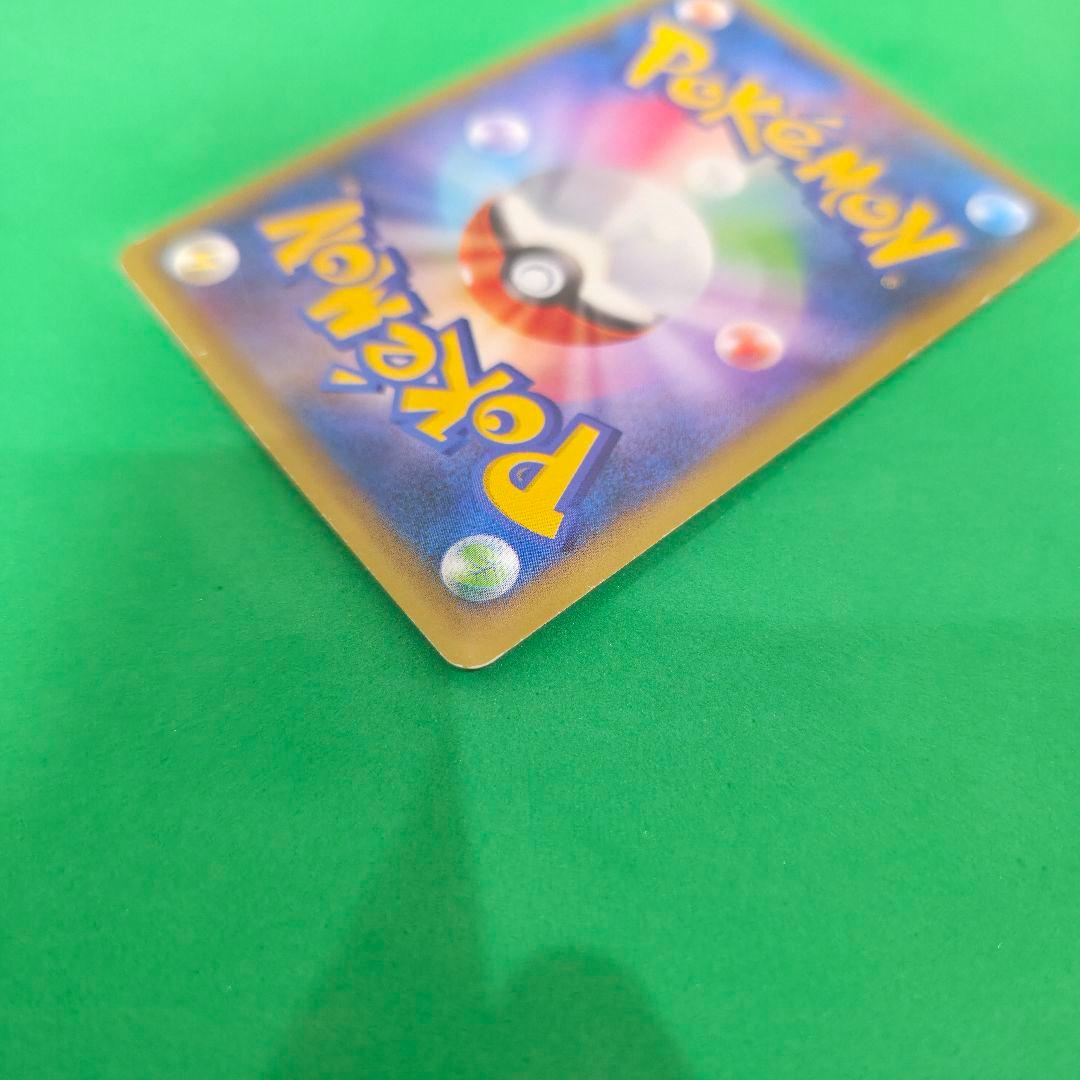 【354】ゲンガーEX SR XY4 ファントムゲート 090/088 1ED