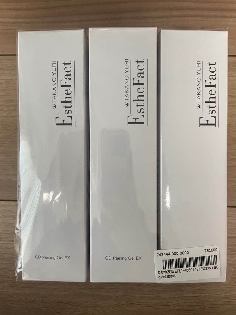 【新品未開封】エステファクト GDピーリングジェル EX3本、シートマスク4枚