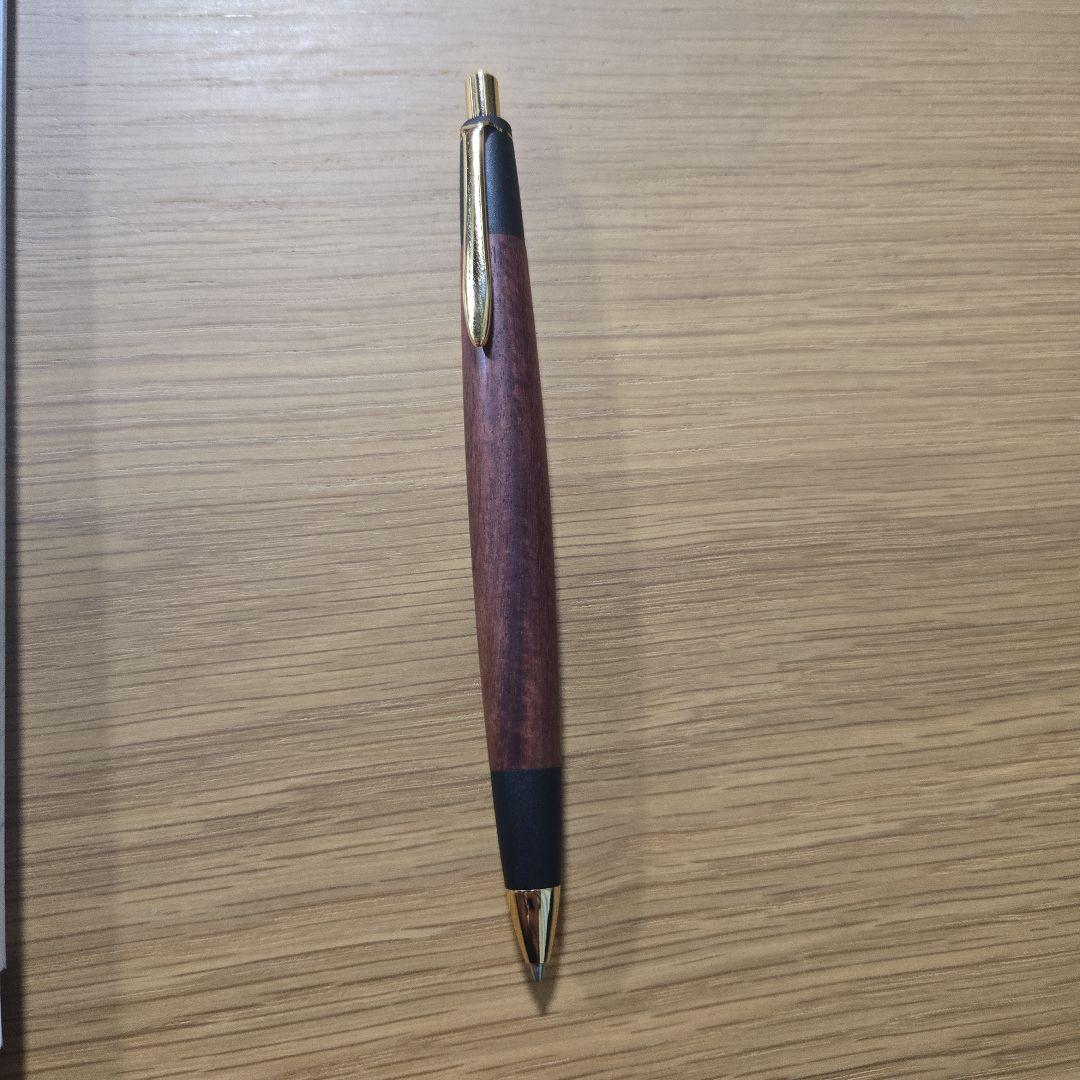 ボナンペン　花梨　シャープペンシル
