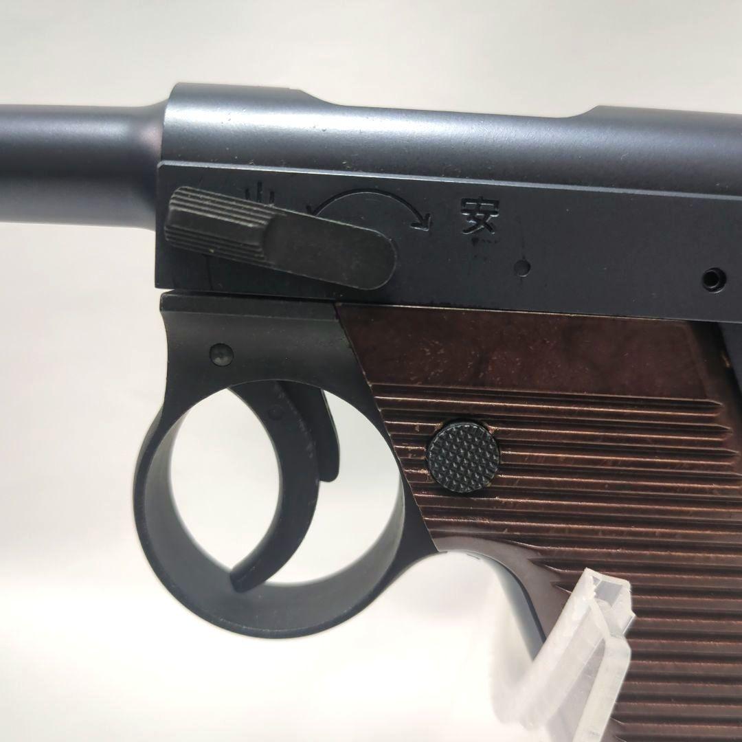 マルシン 8mm　南部14年式　固定スライドガスガン　ABS