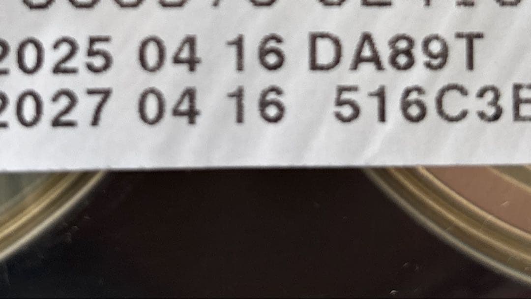 ロイヤルカナン消化器サポート　 パピー ウェット缶 195g✖️12個セット