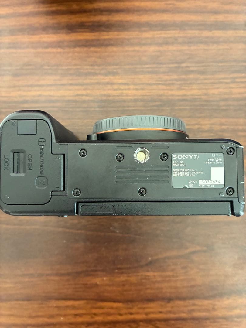 Sony α7C ミラーレス一眼カメラ