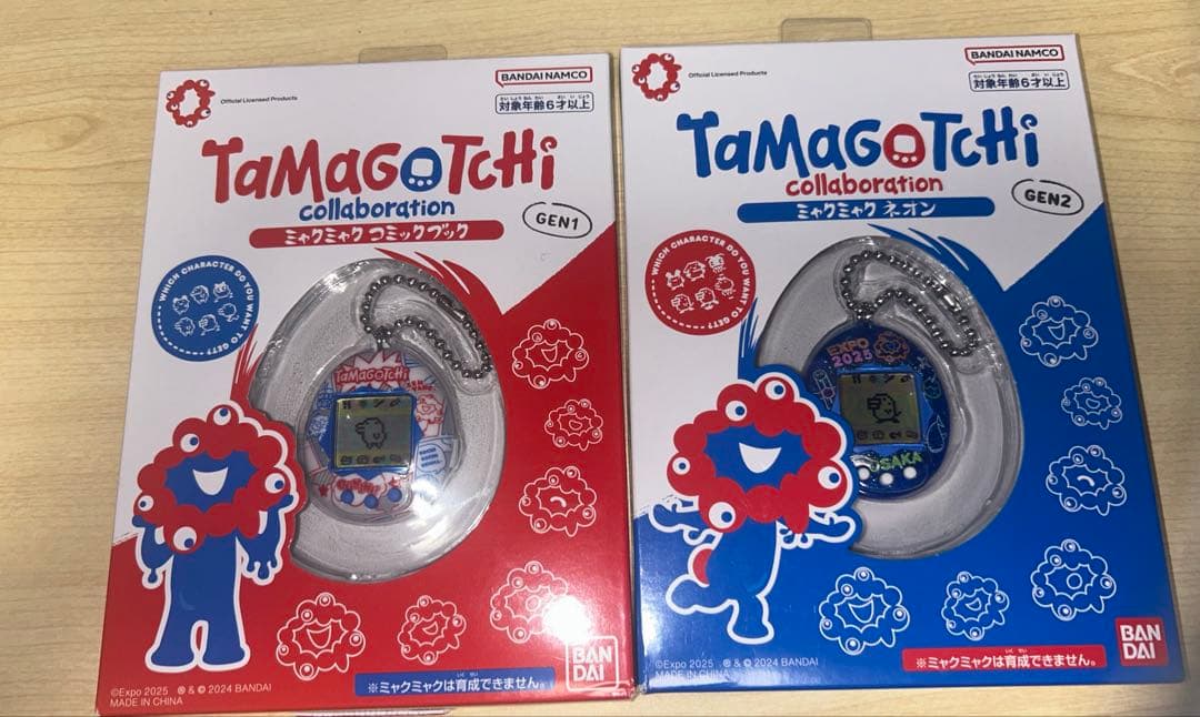 【新品未開封】たまごっち／ミャクミャク コミックブック ／ミャクミャクネオン