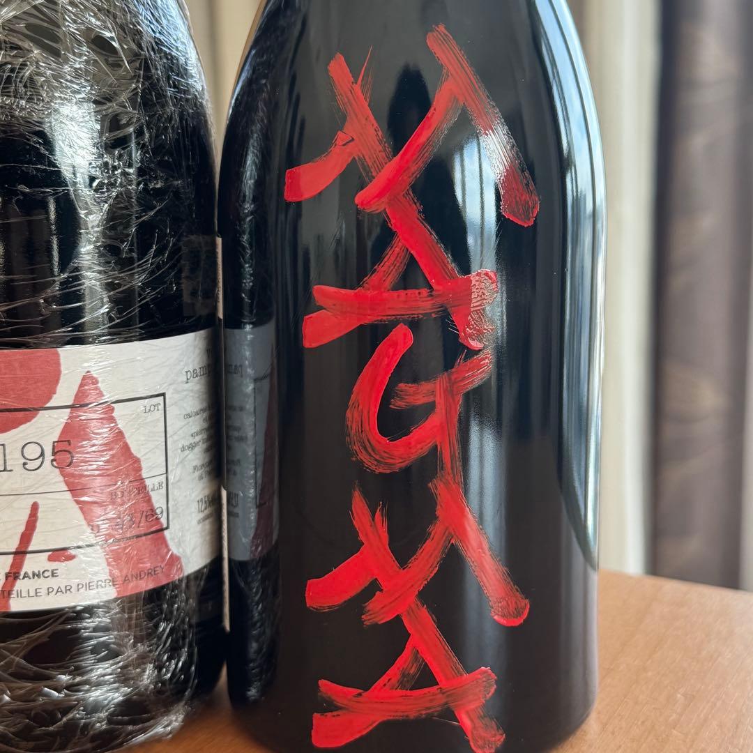 [1/9〆切]大特価超お得ワイン7本セット　自然派ワイン福袋　ナチュラル