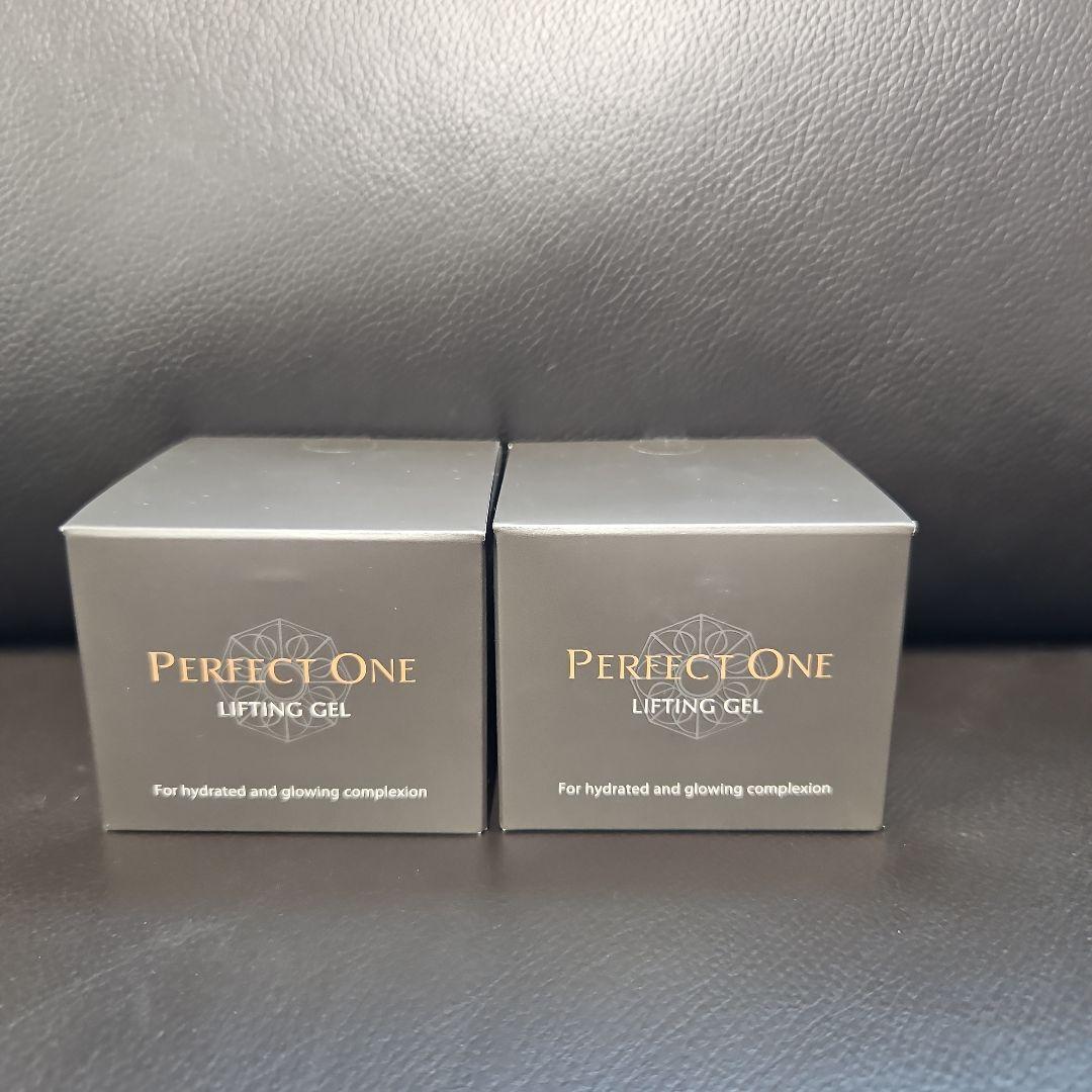 パーフェクトワン リフティングジェル 50gセット
