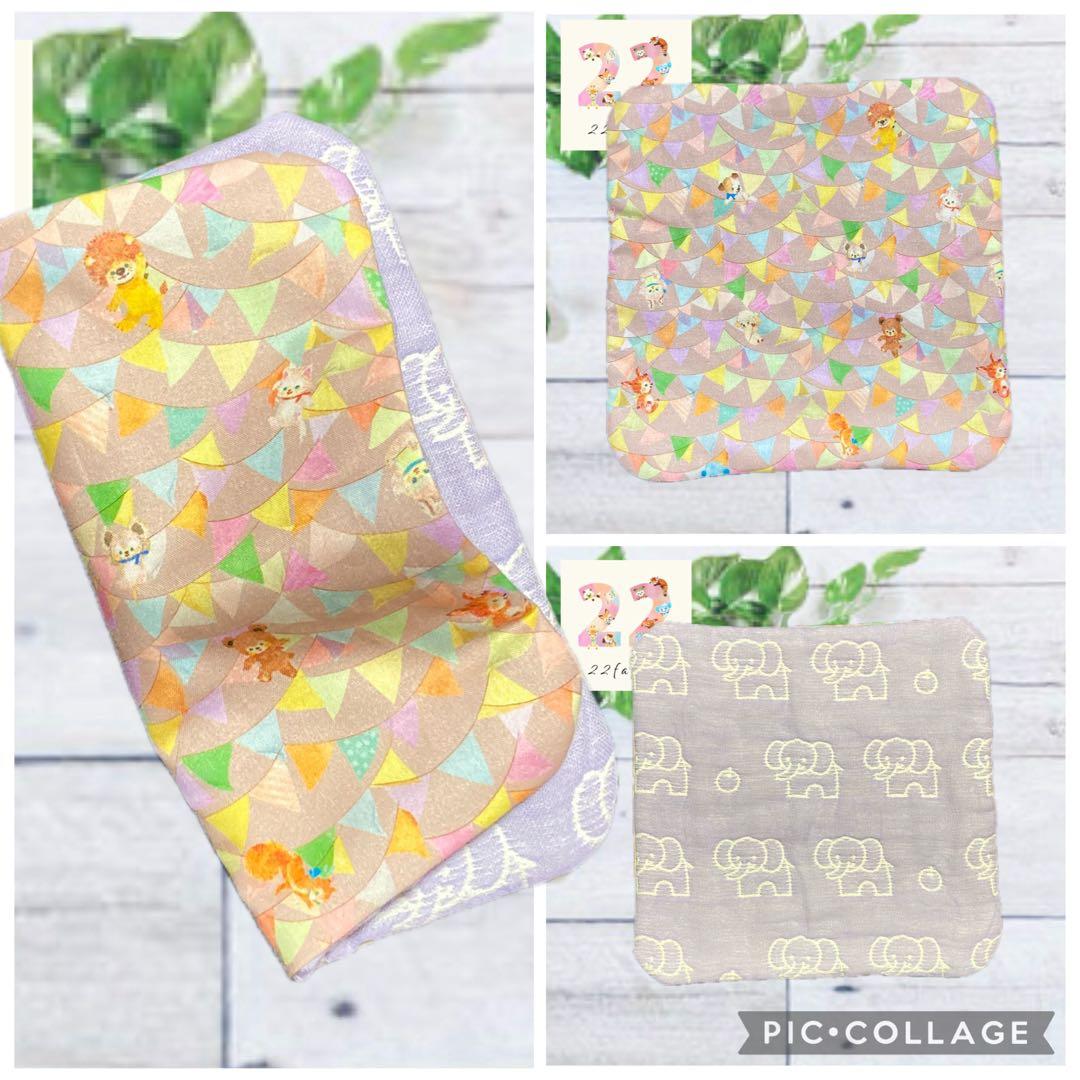 ユキエモン生地オーダー