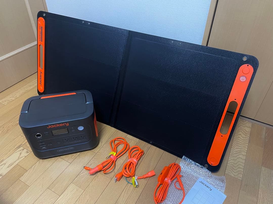 【Jackery】Solar Generator 1000 New 1070Wh