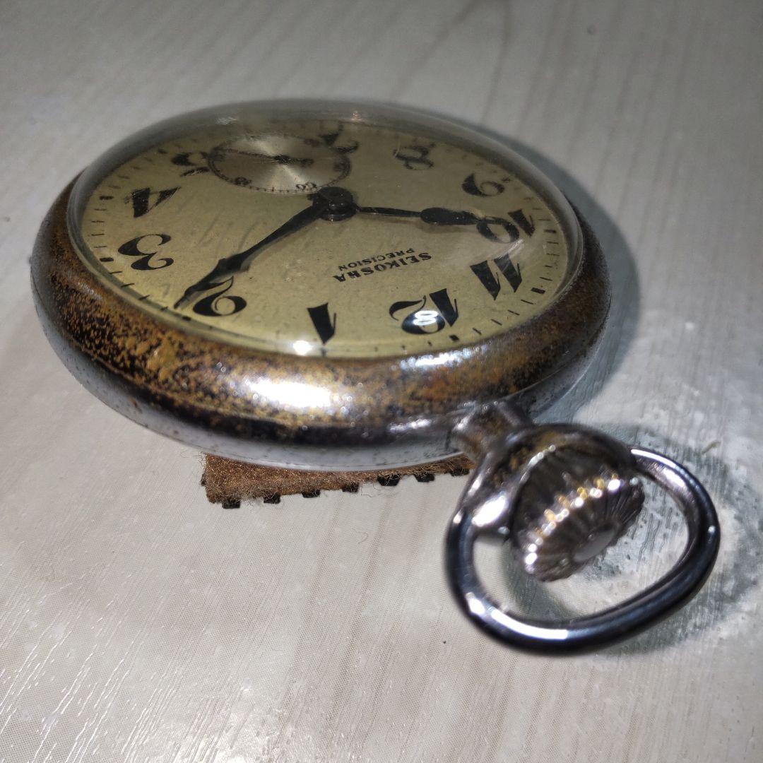 貴重品！ 国鉄 懐中時計 精工舎 不動品