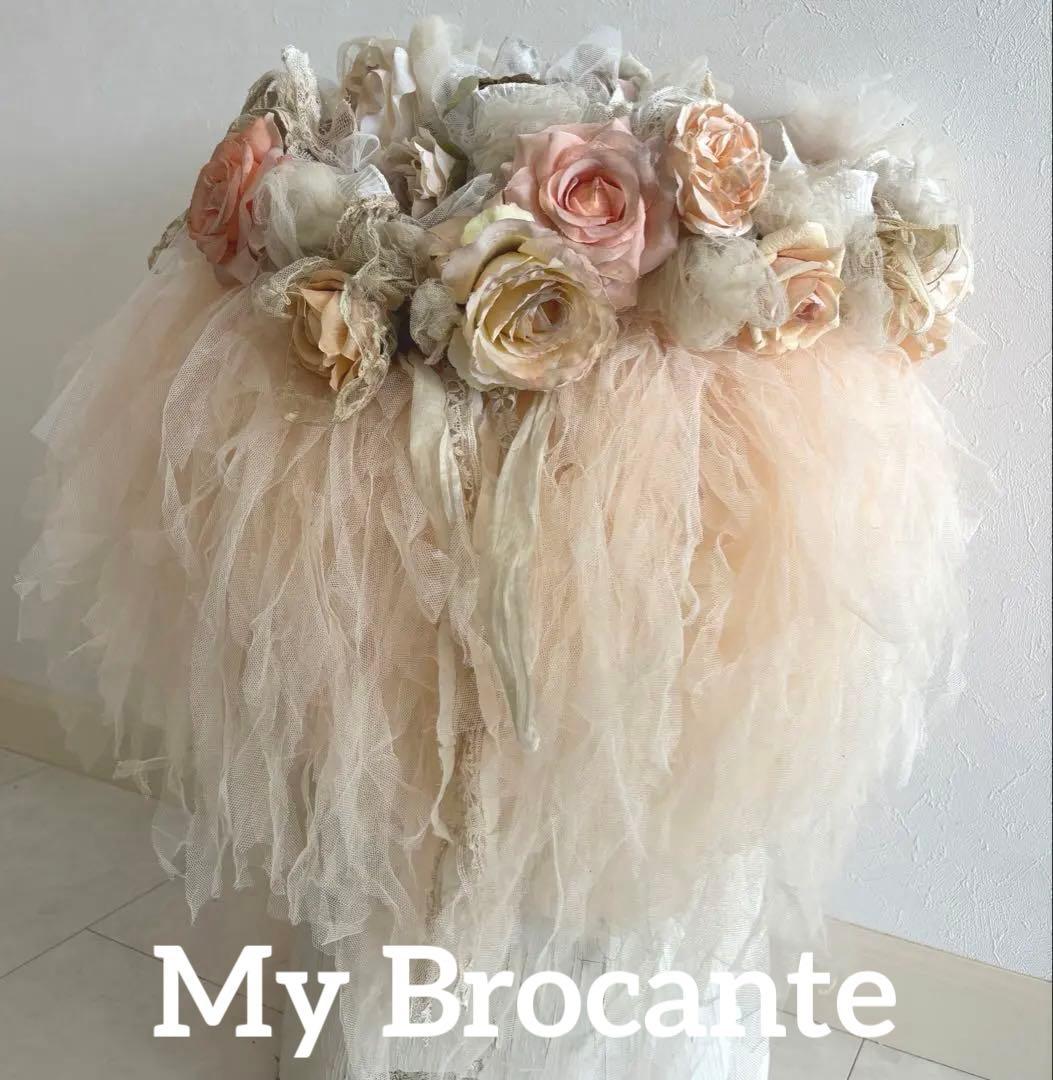 アンティーク雑貨 Pale Apricot Tulle Bolero