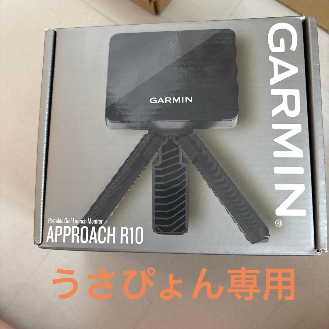 アプローチ　R10 GARMIN