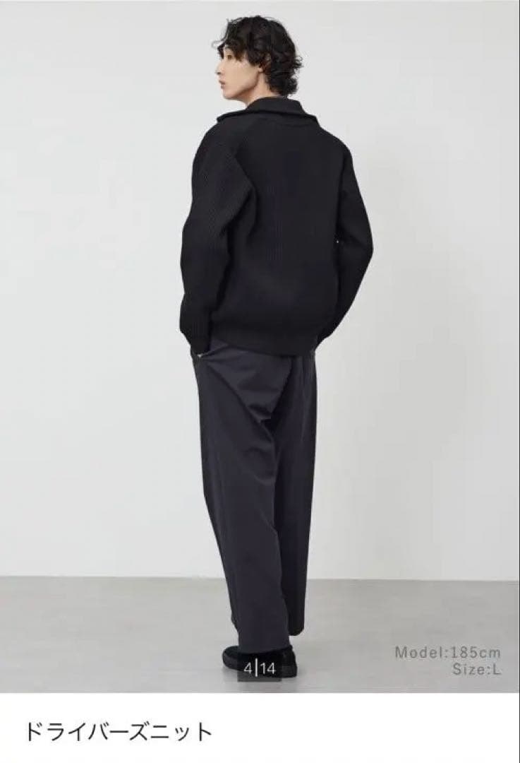 【送料込】PLST ドライバーズニット Mサイズ