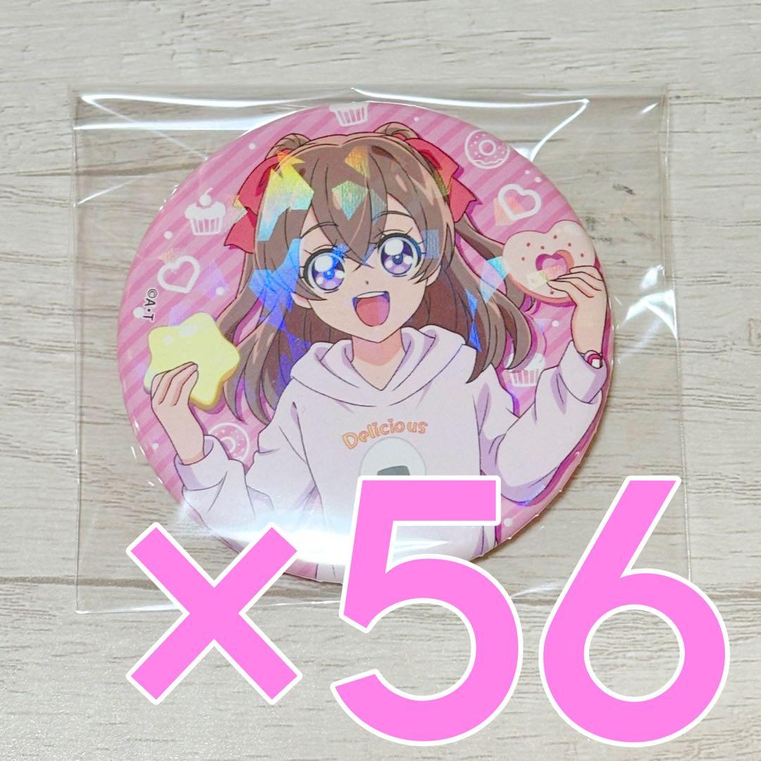 キュアプレシャス 和実ゆい 缶バッジ ホロ マルイ プリキュア Oioi