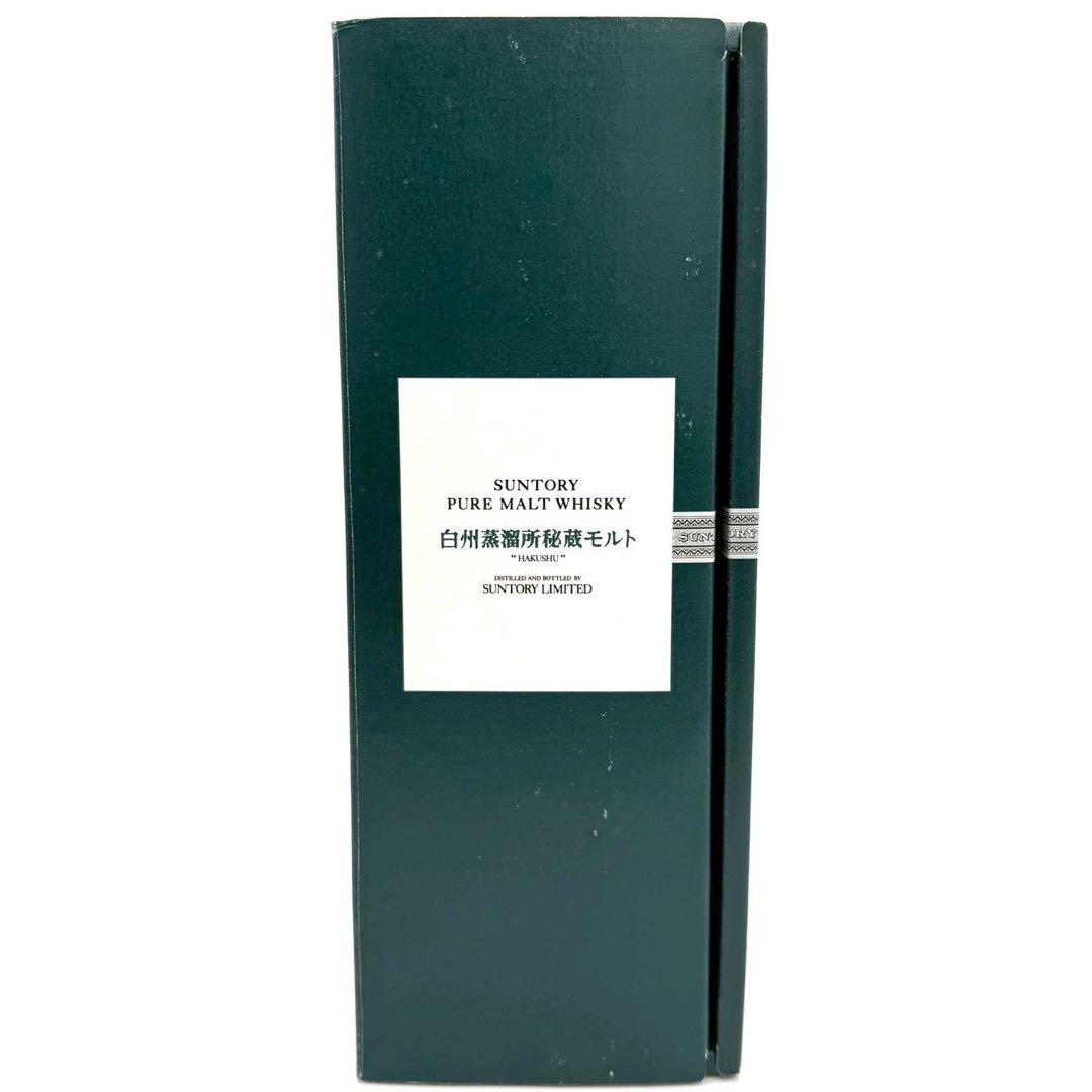 サントリー ピュアモルトウイスキー 白州蒸留所43度 700ml 箱入り 未開栓