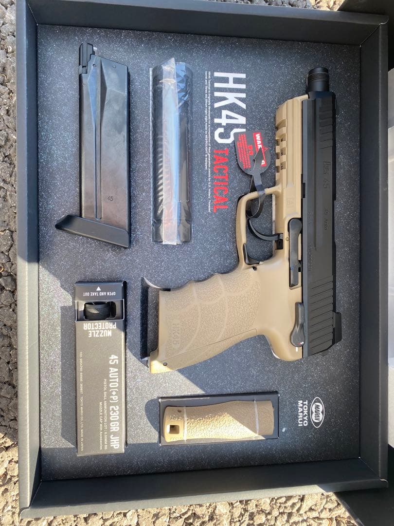 東京マルイ HK45タクティカル ガスガン エアガン