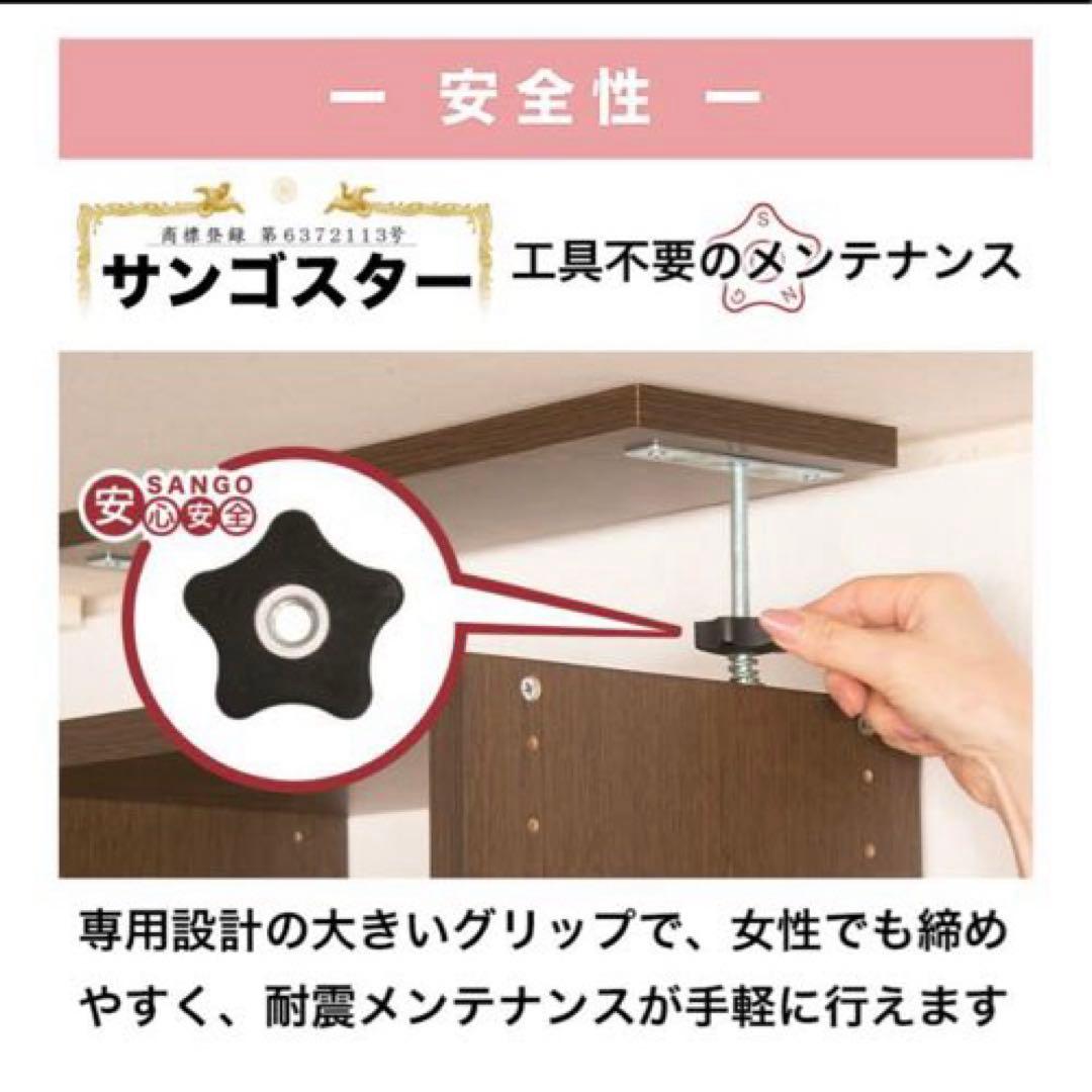 天井つっぱり本棚 幅60奥行26 引取のみ