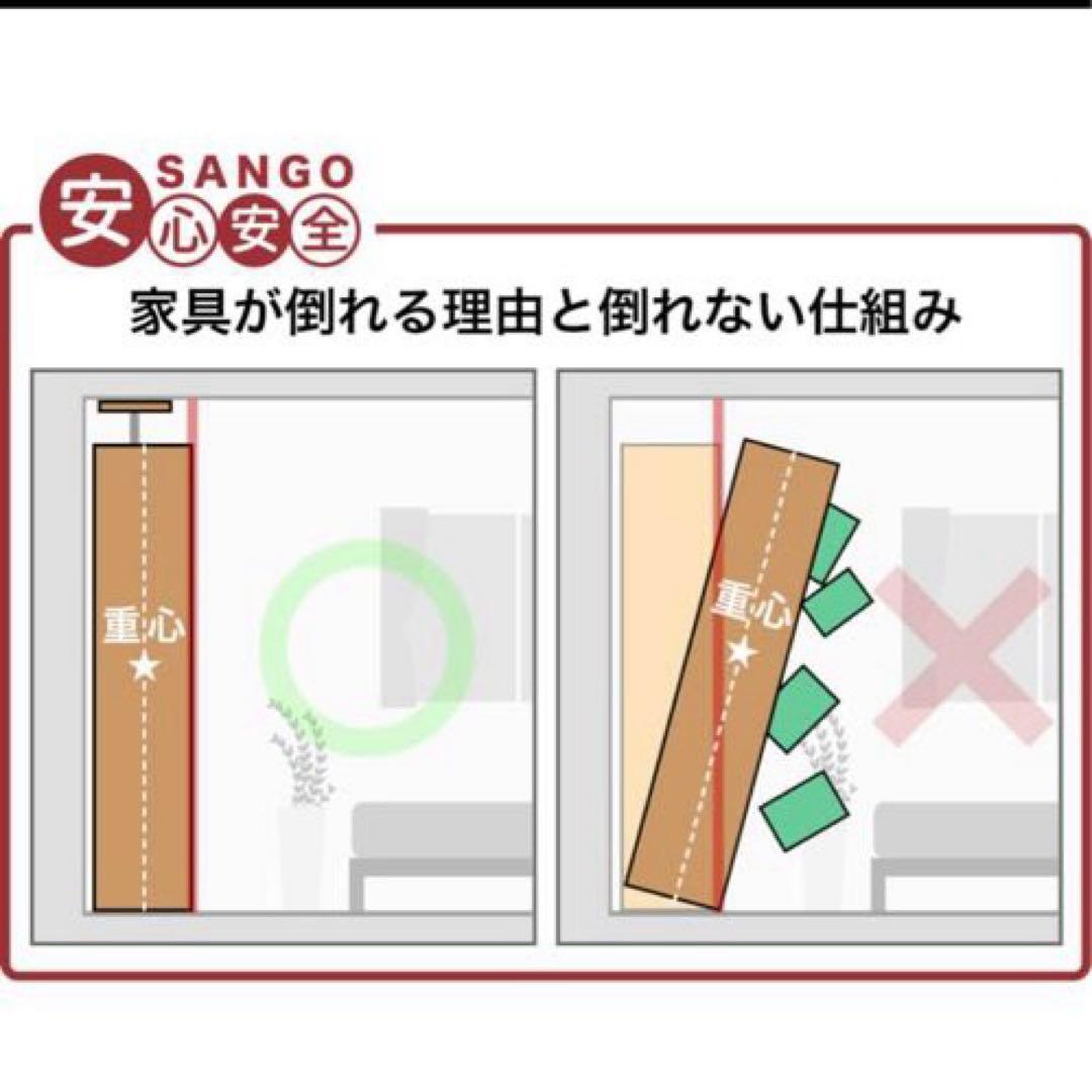 天井つっぱり本棚 幅60奥行26 引取のみ