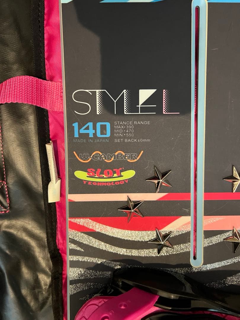 Kissmark スノーボード　140