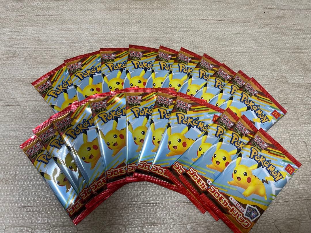 【新品未開封】ポケモンプロモカードパック マクドナルドハッピーセット20パック
