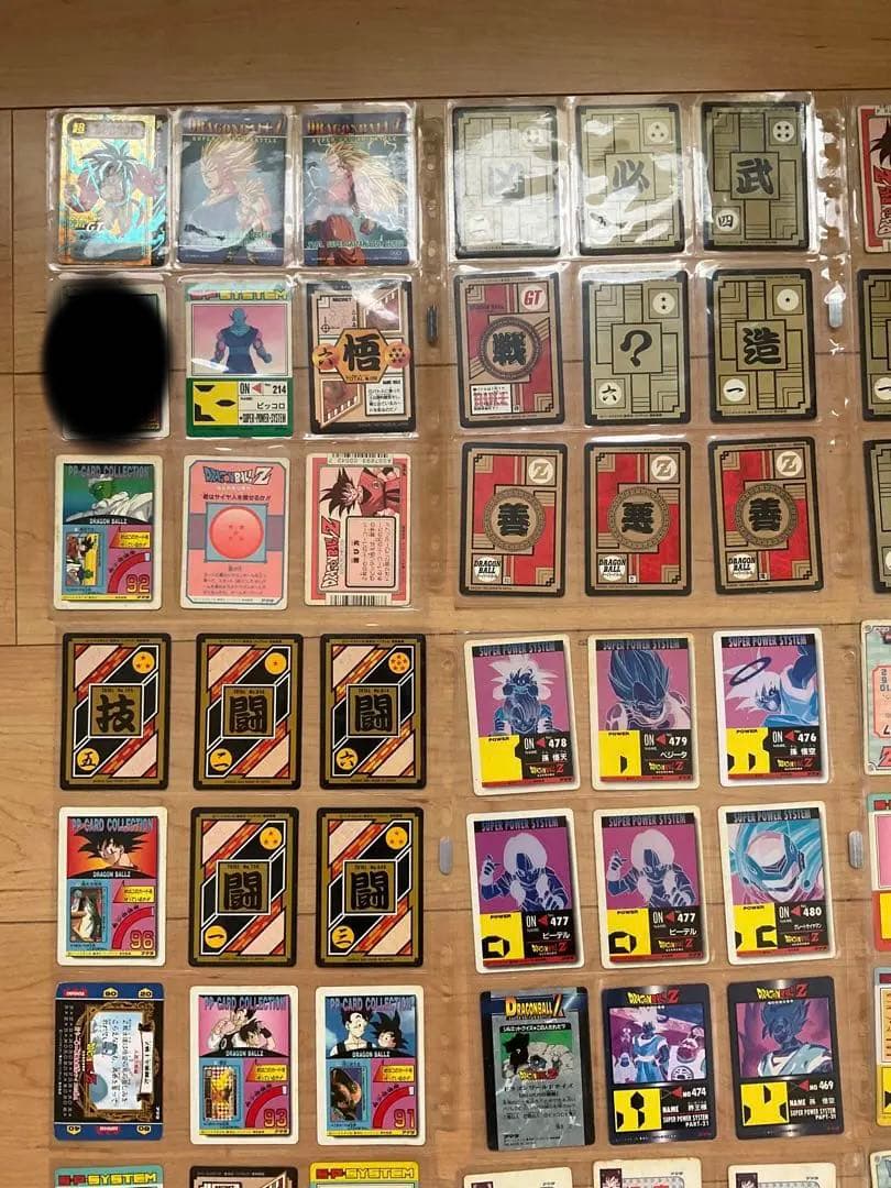 ドラゴンボールカードダス　コレクション　まとめ売り