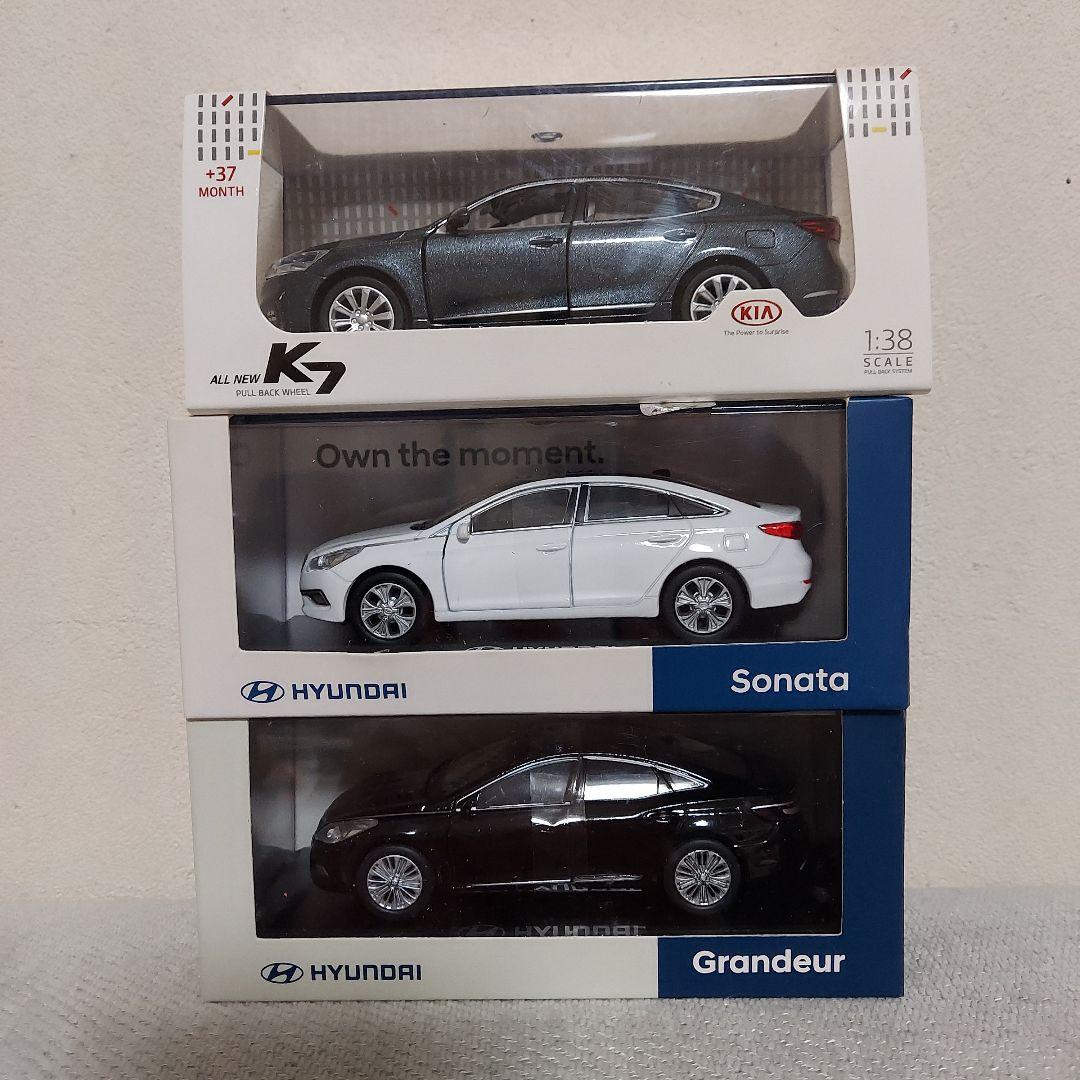 韓国　ダイキャストミニカー　3台セット　新品