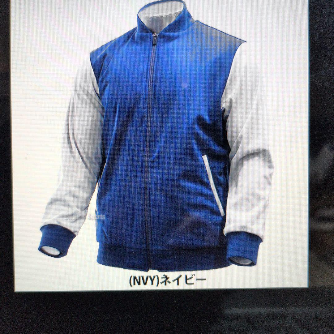 デサント:メンズ:Lサイズ:野球 グランドコート: ボンディングストレッチコート