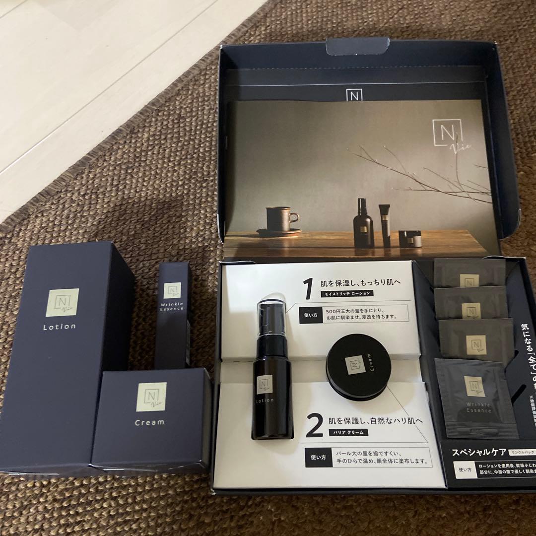 N スキンケアセット ローション・クリーム　Nオーガニック　N化粧水