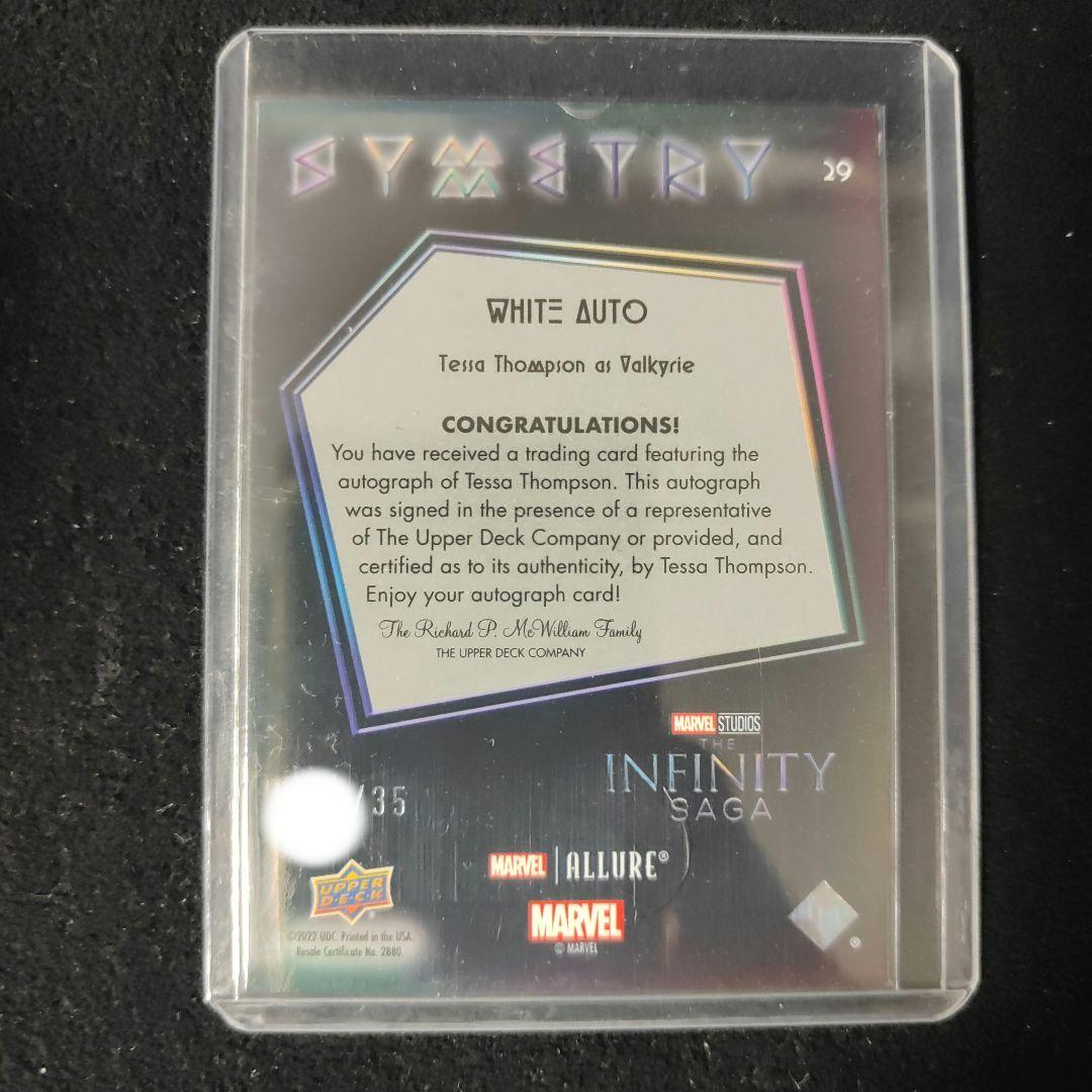 marvel allure ヴァルキュリー　サインカード