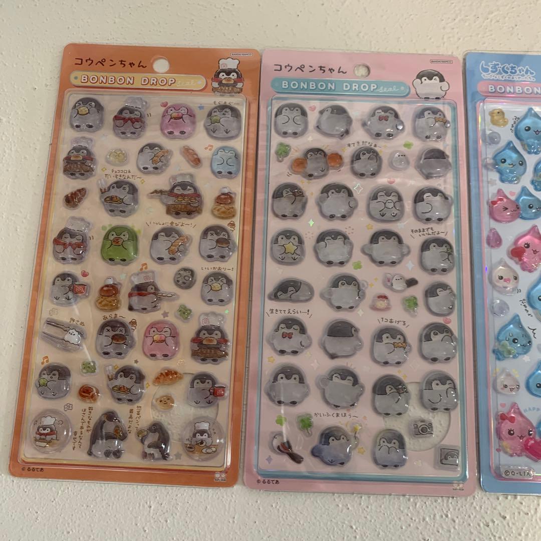 ボンボンドロップシール　コウペンちゃん　しずくちゃん