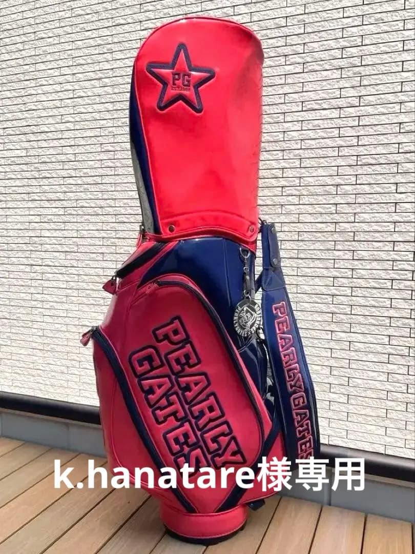 【値下げ】PEARLY GATES キャディバッグ　メンズ　レディース