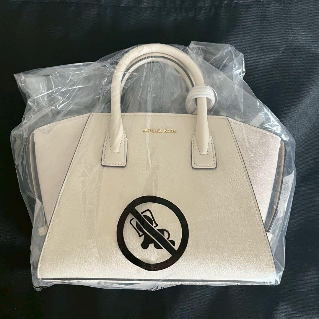 MICHAEL KORS マイケルコース 福袋 2026 ショルダー バッグ