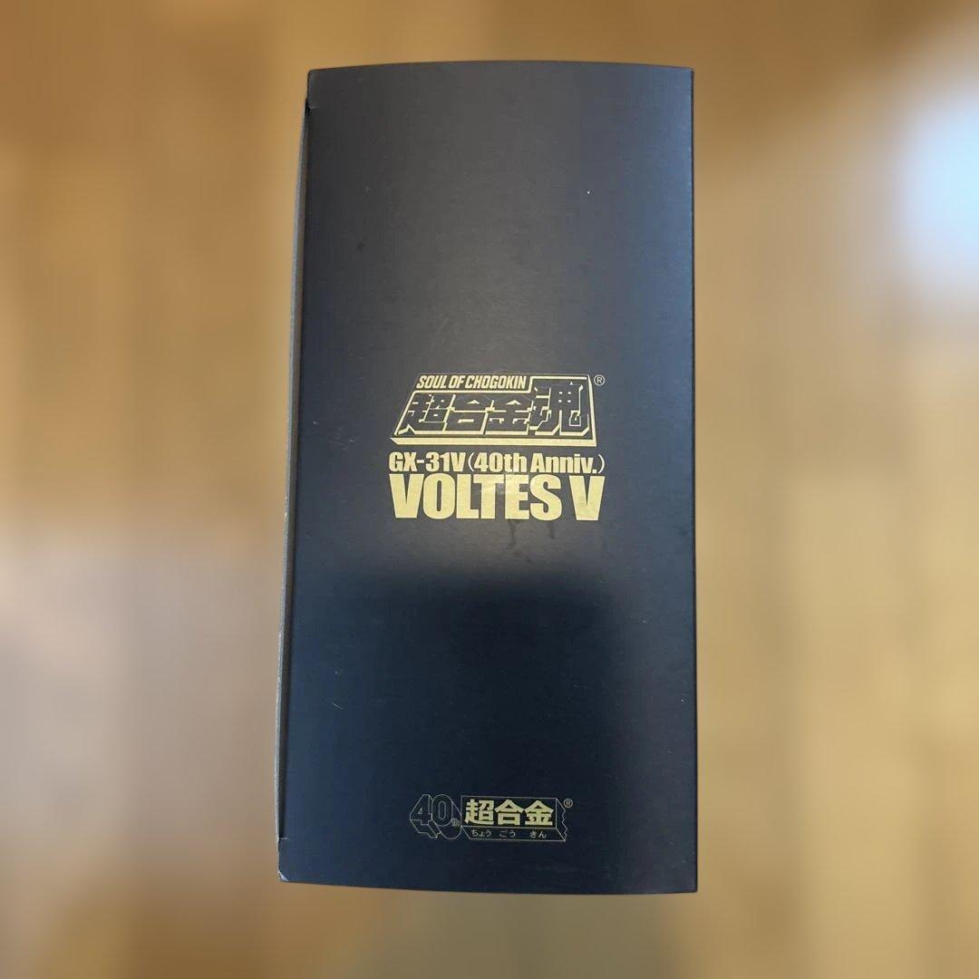 超合金魂GX-31V（40th Anniv.） ボルテスⅤ40周年記念Ver.