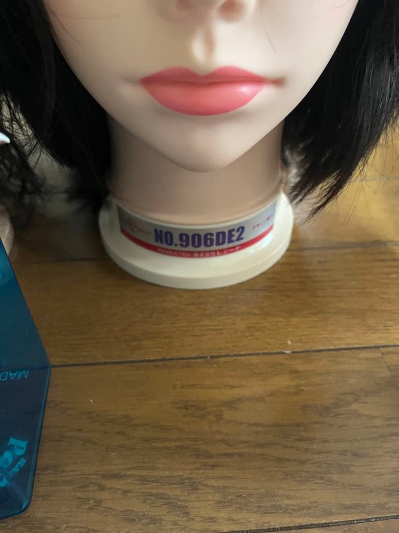 美容師国家試験用具ワインディング　オールウェーブ