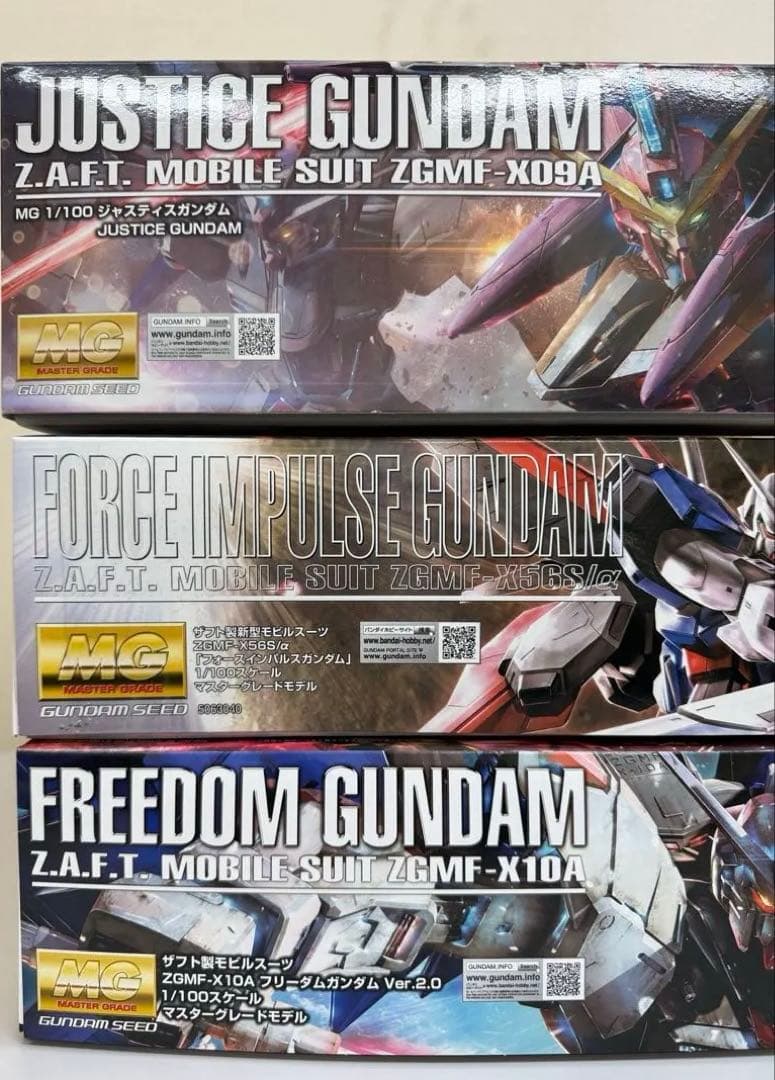 MG プロヴィデンス、フォースインパルス、フリーダムガンダム、ジャスティスなど
