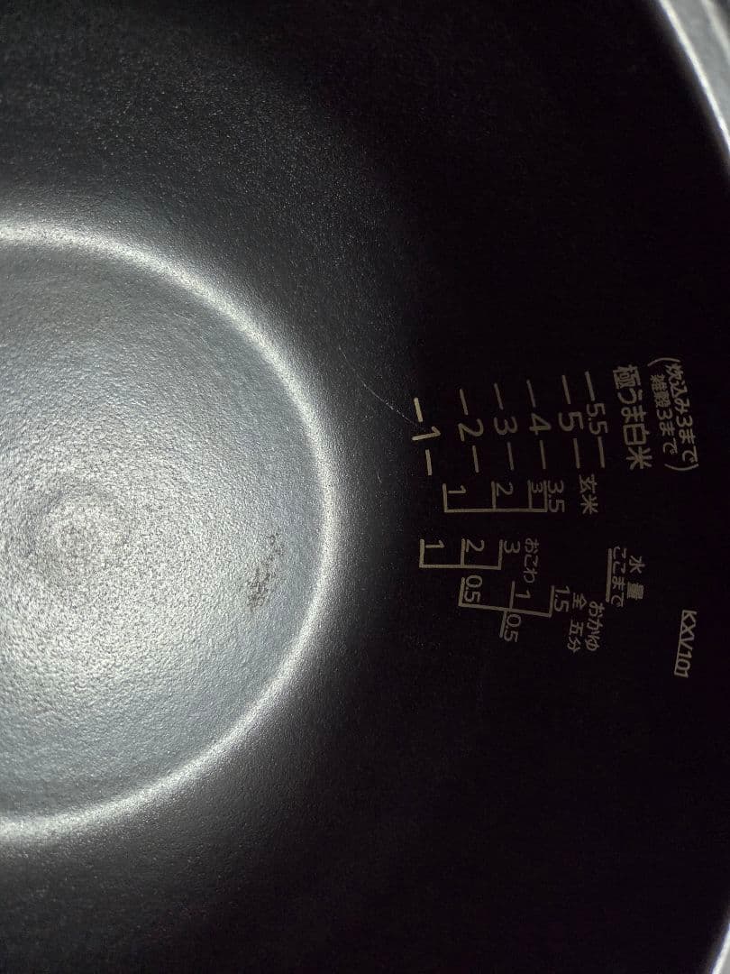 【大幅値下げ中】【土鍋圧力IH】タイガー 炊飯器 5.5合 JKX-V102